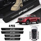 <!--F#f_0-->4X For Mazda BT-50 Door Sill Plate Scuff Anti Scratch Decal Stickers Protector<!--F/-->