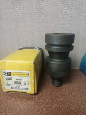 Caterpillar Chamber (2P0484) New Aftermarket By CTP