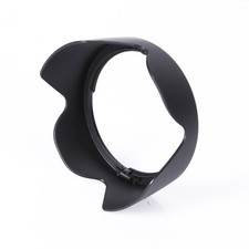 HB-25 HB25 Petals Lens Hood Shade For Nikon AF-S VR ED 24-120mm f/3.5-5.6GN IF