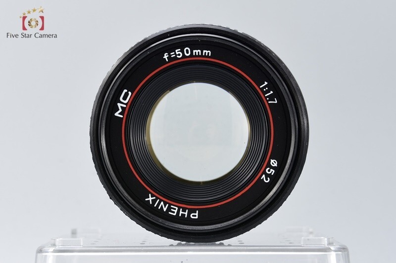 Very Good!! Phenix MC 50mm f/1.7 PENTAX K Mount Lens | eBay Very Good!! Phenix MC 50mm f/1.7 PENTAX K Mount Lens | eBay