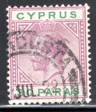 Cyprus Stamp Scott #63, 30pa, King George V, Used, SCV$2.55
