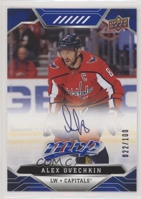 2019 MVP Puzzle Back Blue Script Achievements 22/100 Alex Ovechkin Alexander d3l