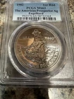 1982 Engelhard American Prospector Lg.E Rev Round 1 Troy oz.999 Silver w/Capsule