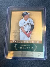 2023 BBM Fusion Kazuma Okamoto Title Holder Gold Foil /100 Toronto Blue Jays NPB