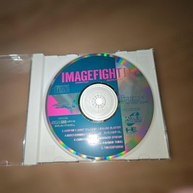 Complete Image Fight II 2 Japanese PC Engine Super CD-ROM NEC NTSC-J