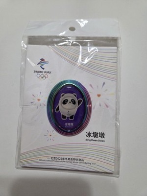 BEIJING 2022 OLYMPIC PANDA BING DWEN DWEN MASCOT PIN