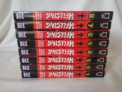 Hellsing Manga Lot Vol 1 2 3 4 5 6 7 8 Kohta Hirano Dark Horse English Alucard