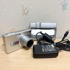 CASIO EX Z50 Silver Digital Camera Compact Camera with Charger