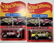 HOT WHEELS CUSTOM MADE SNAKE AND MONGOOSE 55’ BEL AIR GASSERS PAIR ON RR TIRES