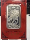 2026 Year Of The Horse Lunar 1 oz Silver Bar In Assay Legend of 1,000 Mile Horse