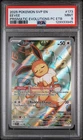 Pokemon TCG - Eevee SVP 173 SV Promos Pokemon Center Exclusive PSA 9