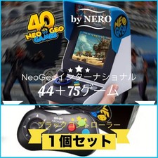 SNK Neo Geo Mini International Black Controll...