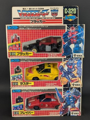Transformers G1 Victory Road Caesar set complete Takara C-322 Japanese