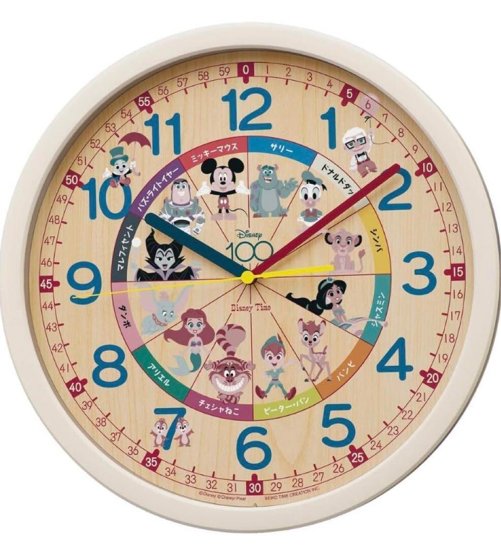 Princess Mickey Clock FREE TRACKED SHIPPING! Official Disney Store