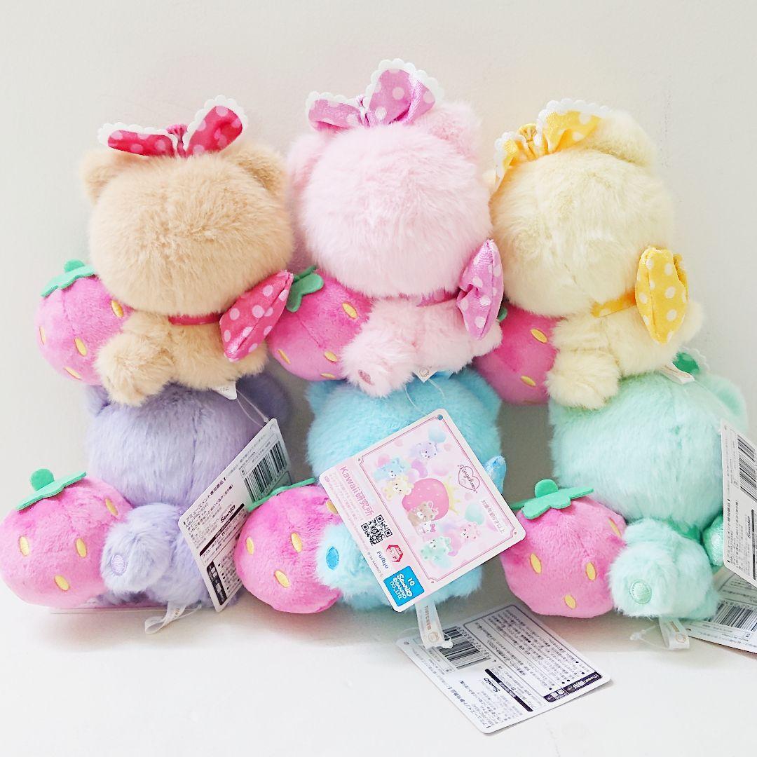 TODIARIES × SANRIO TINY CHUM カラビナ 𝗧𝗢𝗗𝗜𝗔𝗥𝗜𝗘𝗦 on X: 