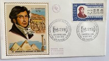 Timbres France FDC 1972 Champollion 14 Octobre 1972 Y et T 1734