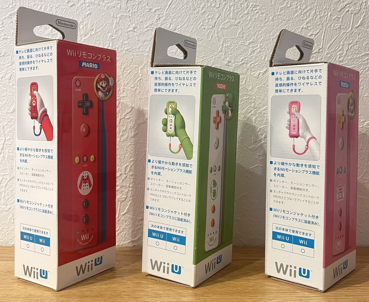Nintendo Wii Remote Controller Mario Peach Yoshi Handle 3 Set Box