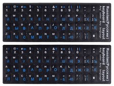  2PCS Pack Russian Keyboard Stickers, Keyboard Letters Replacement Stickers ...