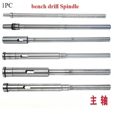 1* Bench Drill Spindle 406B Z512-2 Z512BZ516 Z4120 ZS4125 Drilling Machine PARTS