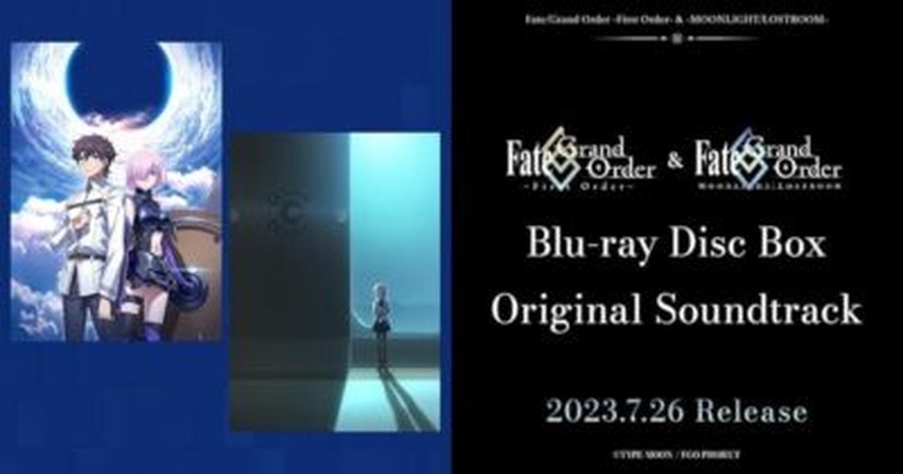 Fate/Grand Order -First Order- & -MOONLIGHT/LOSTROOM- Original Soundtrack 2 CD