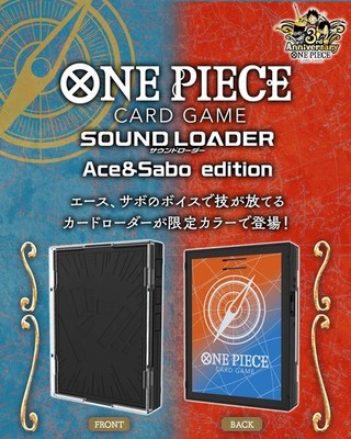 ONE PIECE Card Game Sound Loader Vol. 4 Ace & Sabo Limited Promo