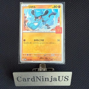 CardNinjaUS | eBay Stores