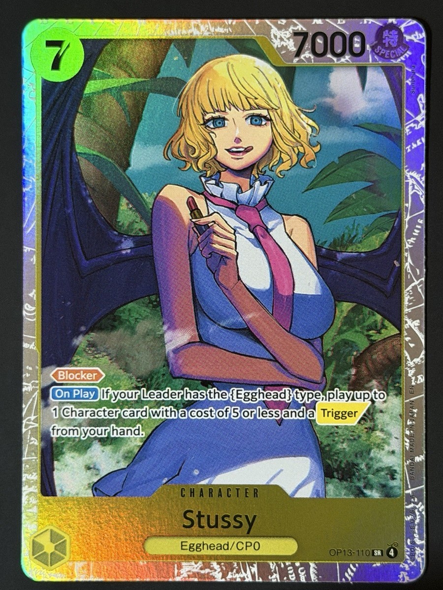 Stussy OP13-110 Super Rare Carrying On His Will One Piece Foil