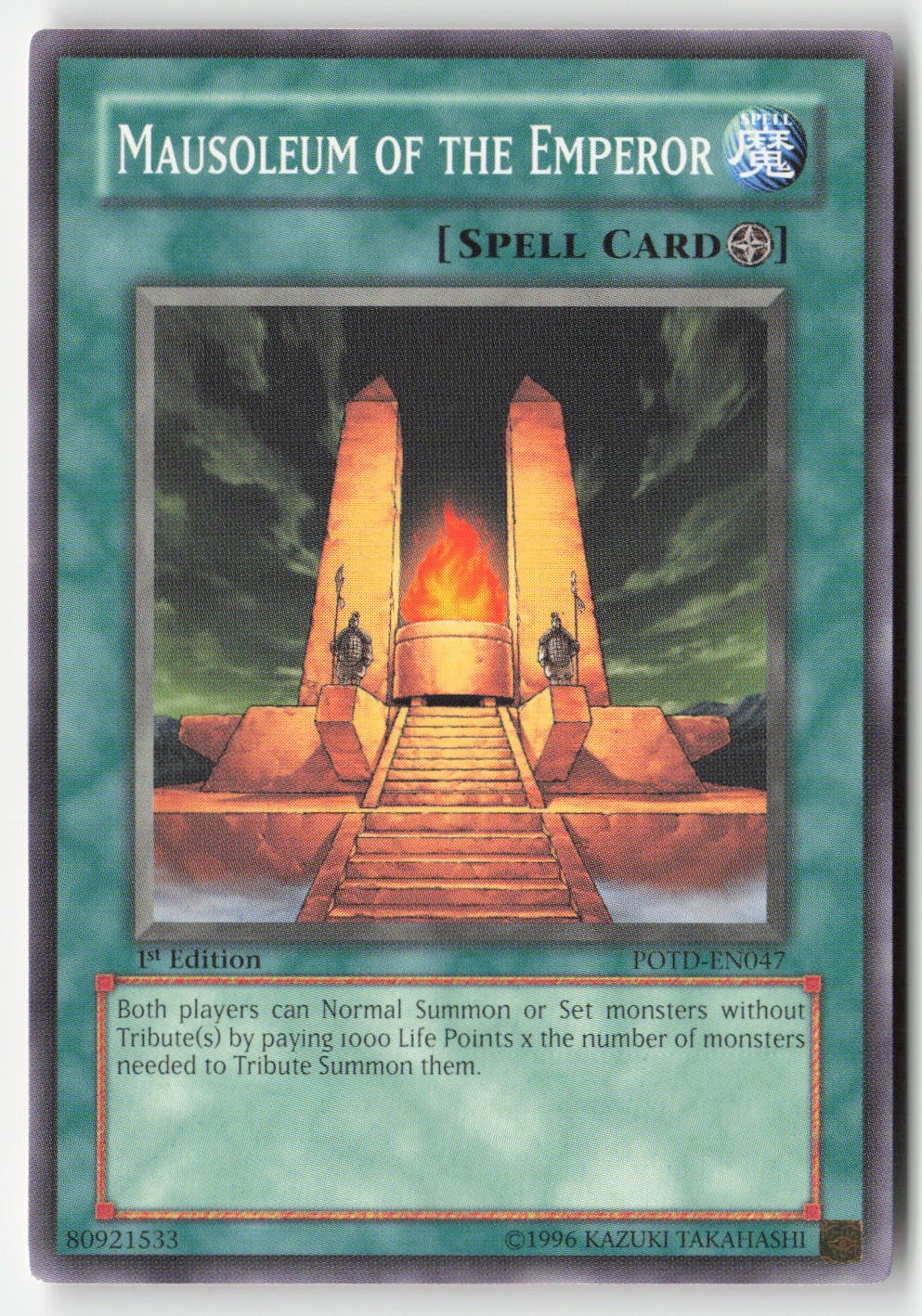 Mausoleum of the Emperor POTD-EN047 YuGiOh Power of the Duelist trading card — raw and PSA graded price guide
