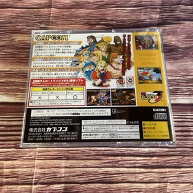 Street fighter ZERO 3 CAPCOM SEGA SATURN Fighting Battle Game With Manual