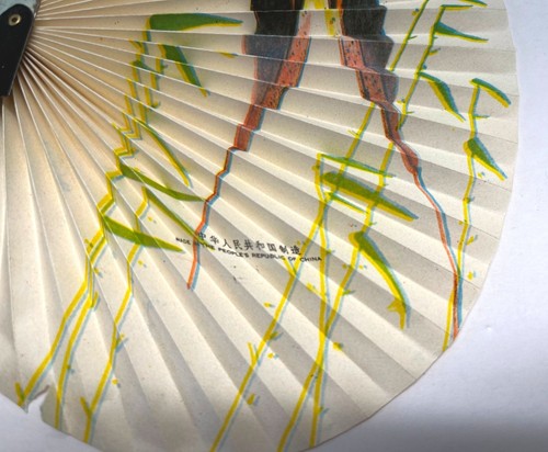 Vintage Chinese Hand Held Folding Fan Butterfly Floral Design Church - Picture 6 of 11