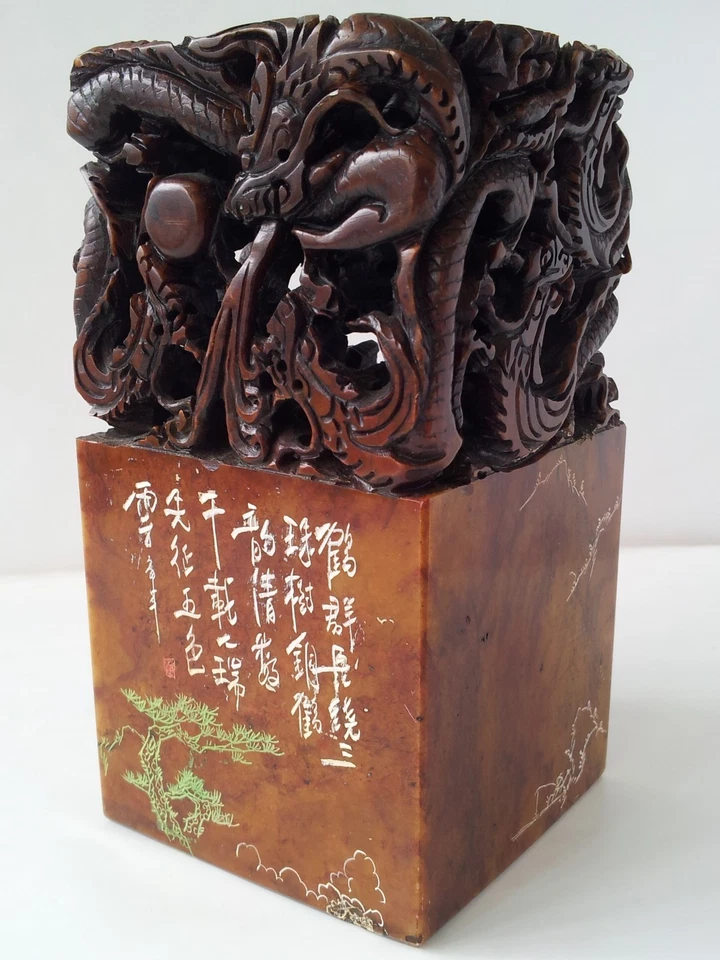  Large Hand Carved Jade Chinese Seal with Calligraphy - Image 3 of 4