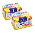 KOSE Clear Turn Essence Hyaluronic Acid Facial Mask 30 pcs 2 Packs - US Seller