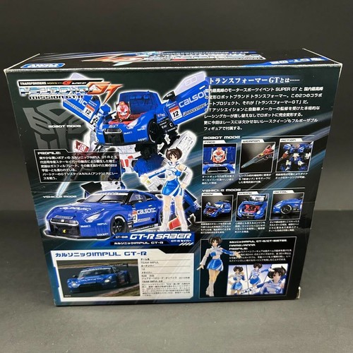 GT-02 GT-R Saber Transformer Takara Tomy Japan Import alternity optimus prime - Picture 2 of 4