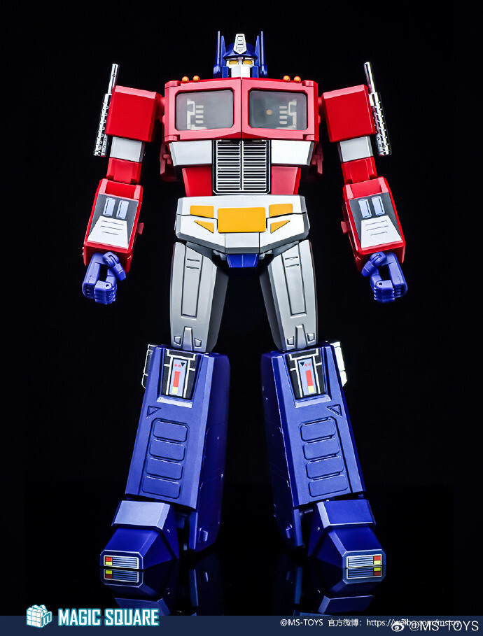 New Transformation toys Magic Square MS-TOYS MS-02TC Light Of