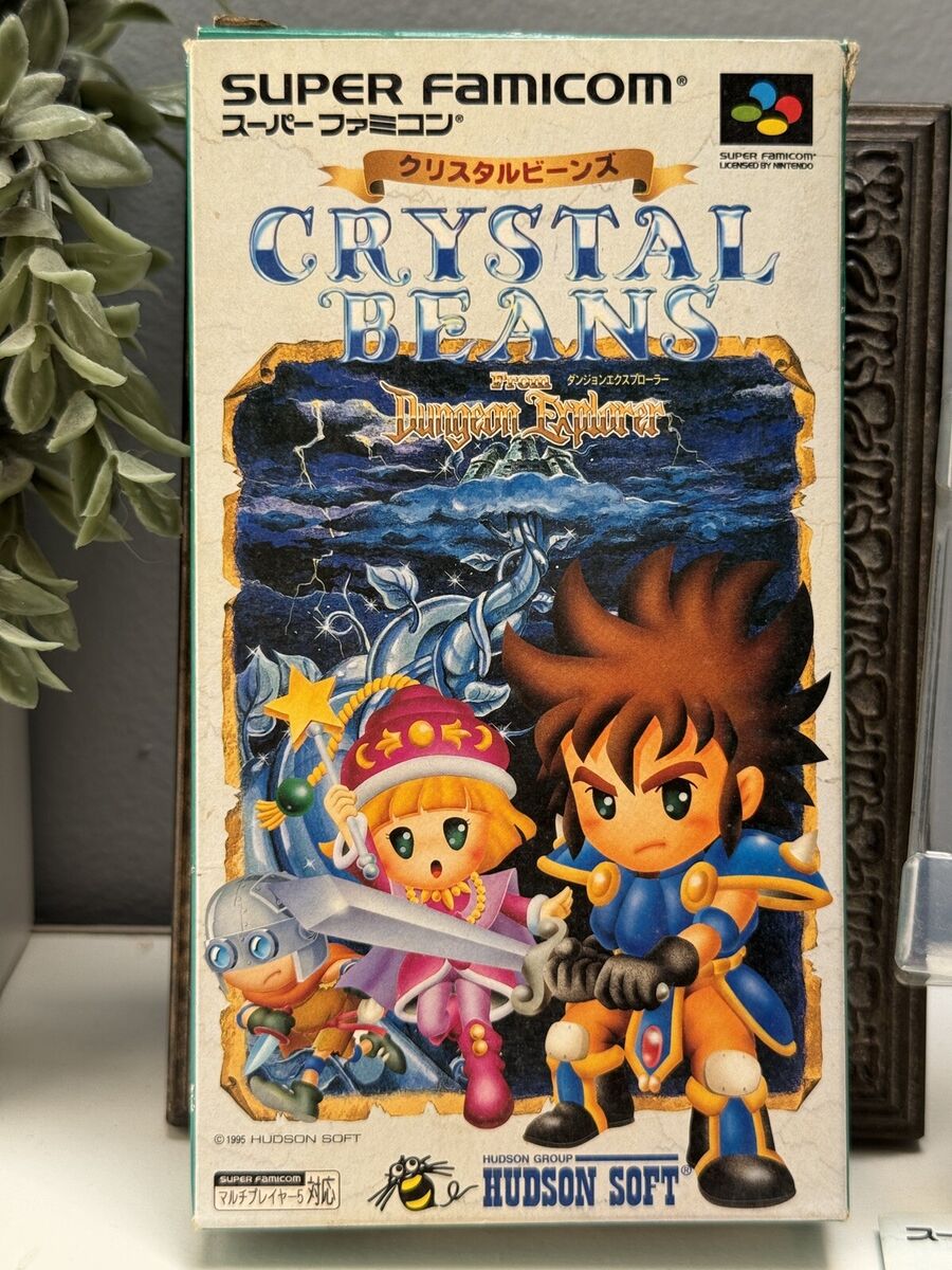 Crystal Beans From Dungeon Explorer JPN US Seller CIB SFC Crystal Beans From Dungeon Explorer JPN US Seller CIB SFC