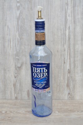 Gartenfackel / Öllampe   UP Recycling ''Russian Spirit'' Flasche