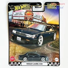 Mattel Hot Wheels Premium 2025 Boulevard #137 Nissan Laurel C33 NEW SEALED GJT68