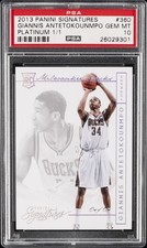 2013 PANINI SIGNATURES PLATINUM 1/1 #360 GIANNIS ANTETOKOUNMPO ROOKIE RC PSA 10