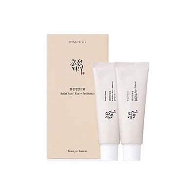 Relief Sun Set (2er Pack) (50ml, 1.69fl.oz)
