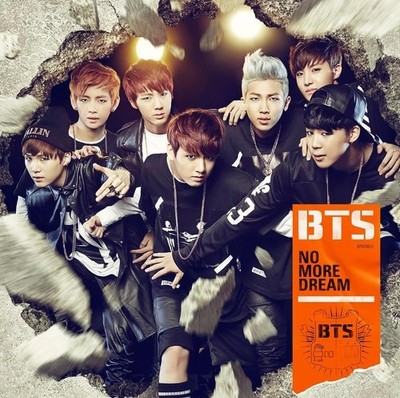 BTS NO MORE DREAM JAPANESE VERSION 12 INCH ANALOG VINYL LP RECORD