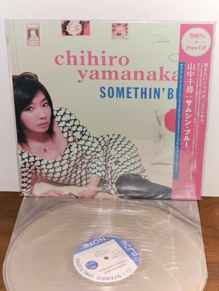山中千尋 SOMETHIN' BLUE 100% Pure LP レコード 【公式通販】