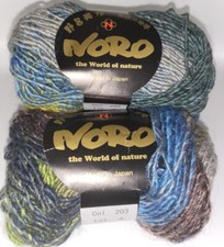 3 SKEINS/BALLS OF NORO SILK GARDEN YARN - COLOR 203