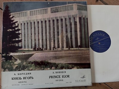 33CM 01975-84 Borodin Prince Igor / Mark Ermler / Bolshoi Theatre 5 LP box