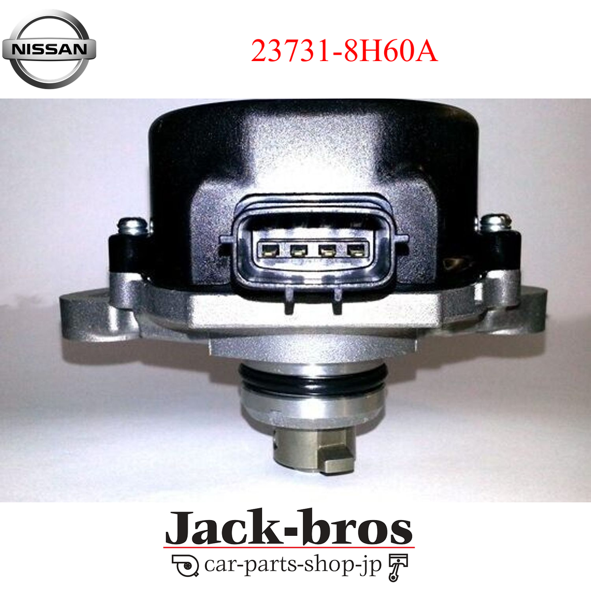 Nissan Genuine CAS Cam Crank Angle Sensor for SR20VE SR20VET P12