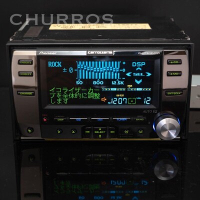 Pioneer Carrozzeria Fh-P919Mdr 2Din Cd Md Receiver Car Audio