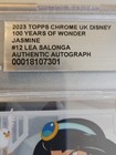 Photo 2/7