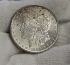 1889 US Morgan Silver Dollar $1 AU+