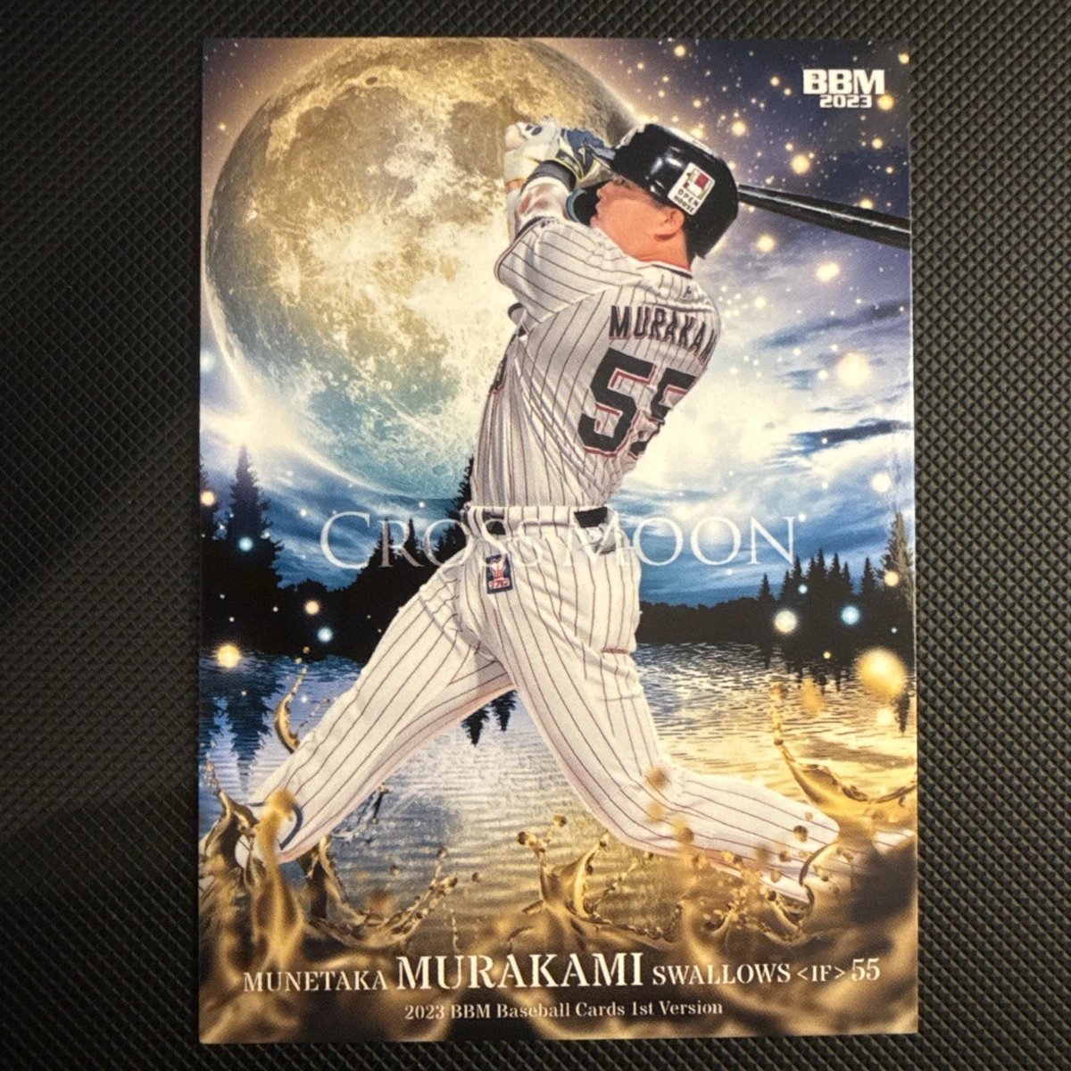 その他 2023 BBM Baseball Cards 1st Version 2BOX 2023 BBM 1st Version Baseball Trading Cards for sale | eBay