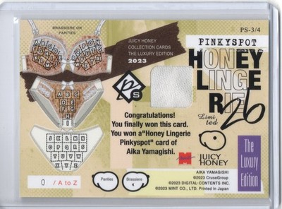 Ayaka Yamagishi - JH Luxury Edition 2024 - Honey Lingerie Pinky Spot - Bra SpotO