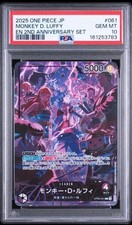 Monkeydluffy English 2nd Anniversary Op09 061 Prices